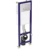 Инсталляция для унитаза Ideal Standard TE-MA NEW W3710AA