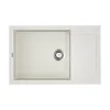 Кухонная мойка Omoikiri Sakaime 78-LB-WH Tetogranit/белый 4993903