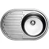 Кухонная мойка Kaiser KSS-7750R ПРАВАЯ