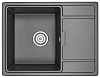 Кухонная мойка Granula 6503, ЧЁРНЫЙ, кварц 650х500