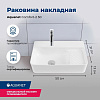 Раковина Aquanet Comfort-2 50 00326028 накладная