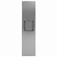 Картинка анонса товара «шкаф nofer 12020.p.s 1400x350x110 с диспенсером для листовых полотенец и контейнером для мусора»